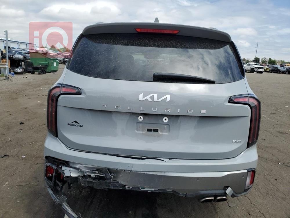 کیا تێلوراید